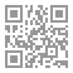 Qr Code Jungle Kids