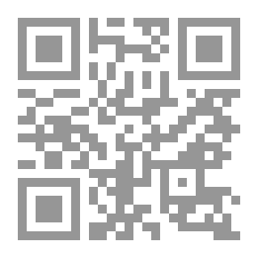 Qr Code حد يقول للسجان