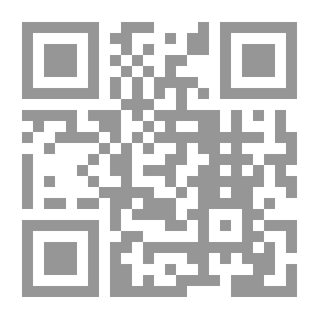 Qr Code Marketing And Mental Standing; Strategic Perspective
