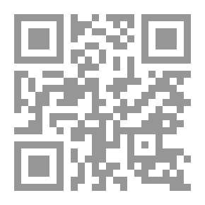 Qr Code Wakefieldin kappalainen