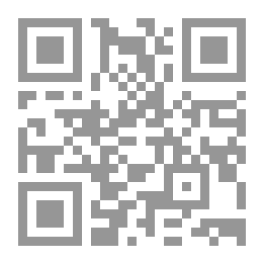 Qr Code The Epitaph Of The First Fire