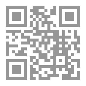 Qr Code الاتجاهات الحديثة في مناهج الأطفال المعاقين عقليا القابلين للتعلم