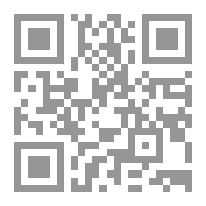 Qr Code روايات تاريخ الإسلام - أرمانوسة المصرية