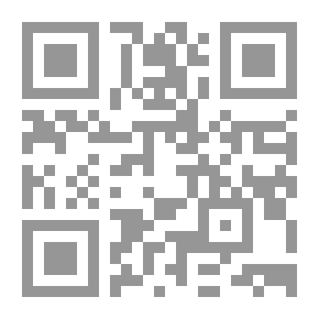 Qr Code Great Inventions