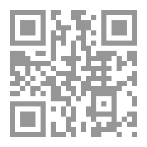 Qr Code Gulzar Traces -