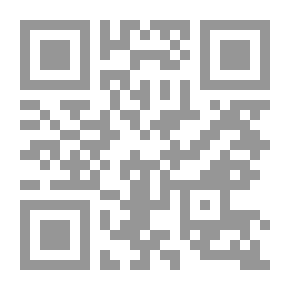 Qr Code Musnad Of Imam Ahmad Bin Hanbal. C38