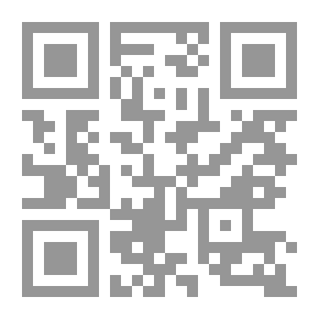 Qr Code الأصول في النحو (3/1)