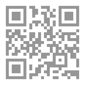 Qr Code أصول في العربية