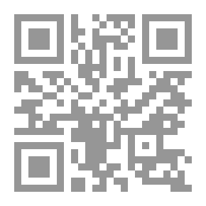 Qr Code كاتب وثلاثة مفكرين محمد أركون ، روجيه جارودي ، عبد الرحمن البدوي