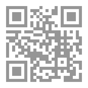 Qr Code نور الإسلام أو المسيح وأمه على ضوء العلم
