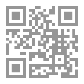 Qr Code الخطاب النقدي العربي المعاصر ؛ الخطاب العروي نموذجاً