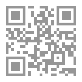 Qr Code Do Not Rush - Hamada!