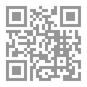 Qr Code مستقبل التعليم العالي ؛ الشعارات والواقع والمخاطر السوق