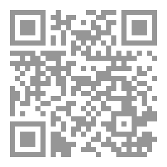 Qr Code ولنا لقاء
