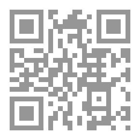 Qr Code جهود علماء الدعوة السلفية في نجد في الرد على المخالفين