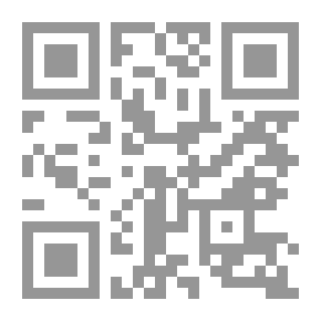 Qr Code مالم يحمله ساعى البريد لأسباب غير معروفة