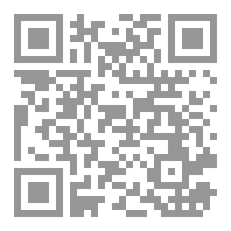 Qr Code ام ..٤٤