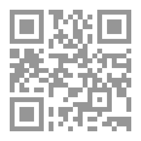Qr Code German Culture Past and Present