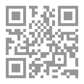 Qr Code تأملات 2011