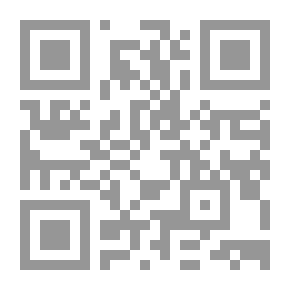 Qr Code شروط الرضاع المحرم في الفقه الاسلامي