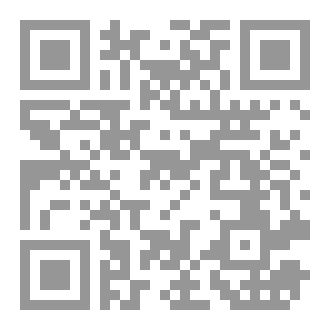 Qr Code ثورة الرجل سيجما