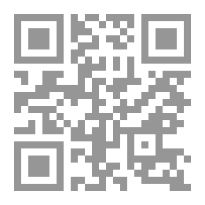Qr Code حياتنا الزوجية `أسئلة جريئة وأجوبة صريحة`