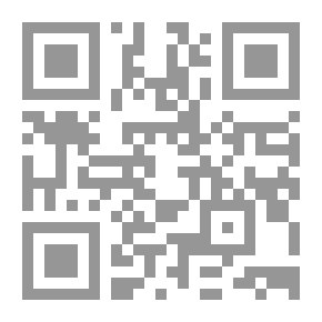 Qr Code فجر الرياض