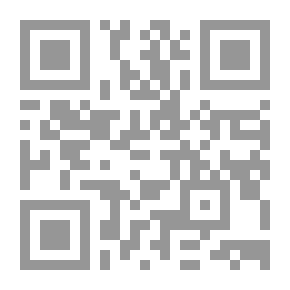 Qr Code المعنى وفرضيات الإنتاج - مقاربة سيميائية