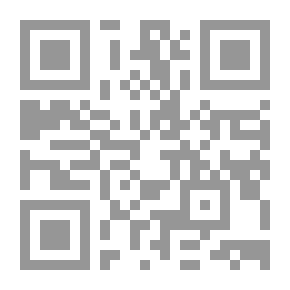 Qr Code أرقام من نور في علوم أهل النور