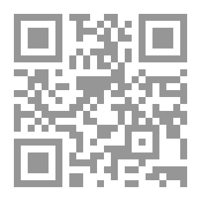 Qr Code القواعد الفقهية الخمس الكبرى