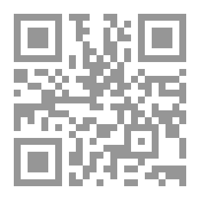 Qr Code تنوير الغبش في فضل السودان والحبش