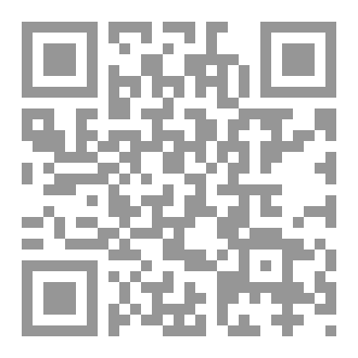 Qr Code النفير