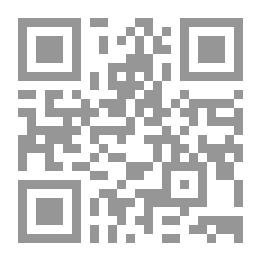 Qr Code Hanafi Jurisprudence In Its New Dress