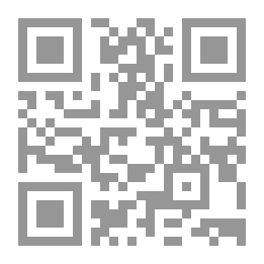 Qr Code شمالا في جسد ألامي