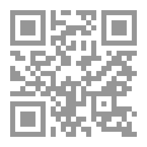 Qr Code رحلة من أجل العلم موسى والخضر