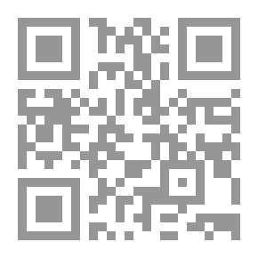 Qr Code España contemporánea