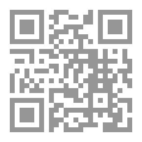 Qr Code إحياء علوم الدين #4