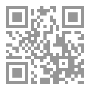 Qr Code Study Skills