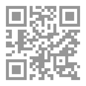 Qr Code Geschichte der deutschen Universitäten