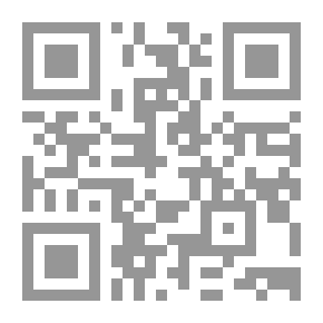 Qr Code The Last Shot
