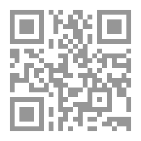 Qr Code البيان في مقارنة الأديان