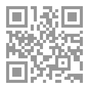 Qr Code مرايا الظلال القادمة - دراسات في الشعر العربي المعاصر
