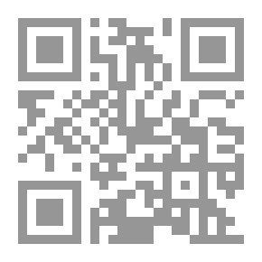 Qr Code العصيات والرصاص 1914