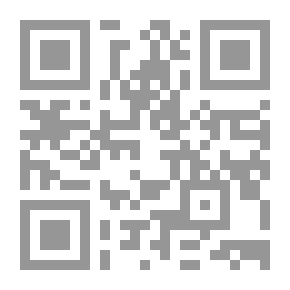 Qr Code قاموس المترادفات والأضداد