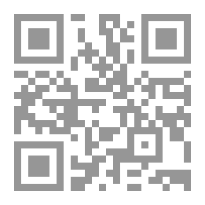 Qr Code أصوات الفقراء: صيحة للتغيير