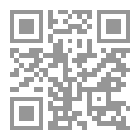 Qr Code القطيف.. دراسة في التاريخ القديم