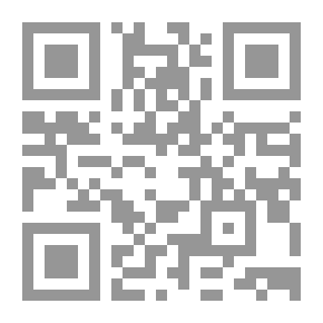 Qr Code غرائب التنبيهات على عجائب التشبيهات
