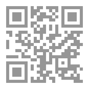 Qr Code The Hound From The North