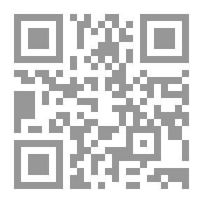 Qr Code On-Line Data-Acquisition Systems In Nuclear Physics, 1969