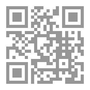Qr Code بنتيسيليا